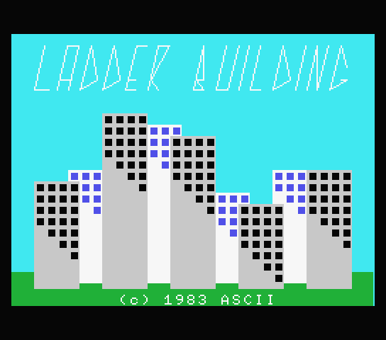 Ladder Building title screen for MSX